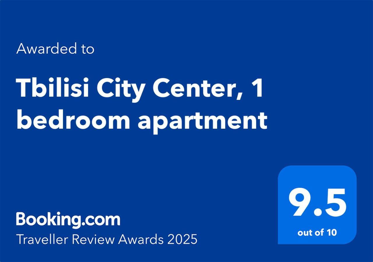 Old Tbilisi City Center, Two - Room Apartment Экстерьер фото